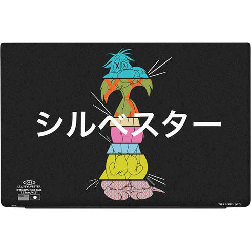 Looney Tunes Sylvester the Cat Sliced Juxtapose Dell Vostro Skin